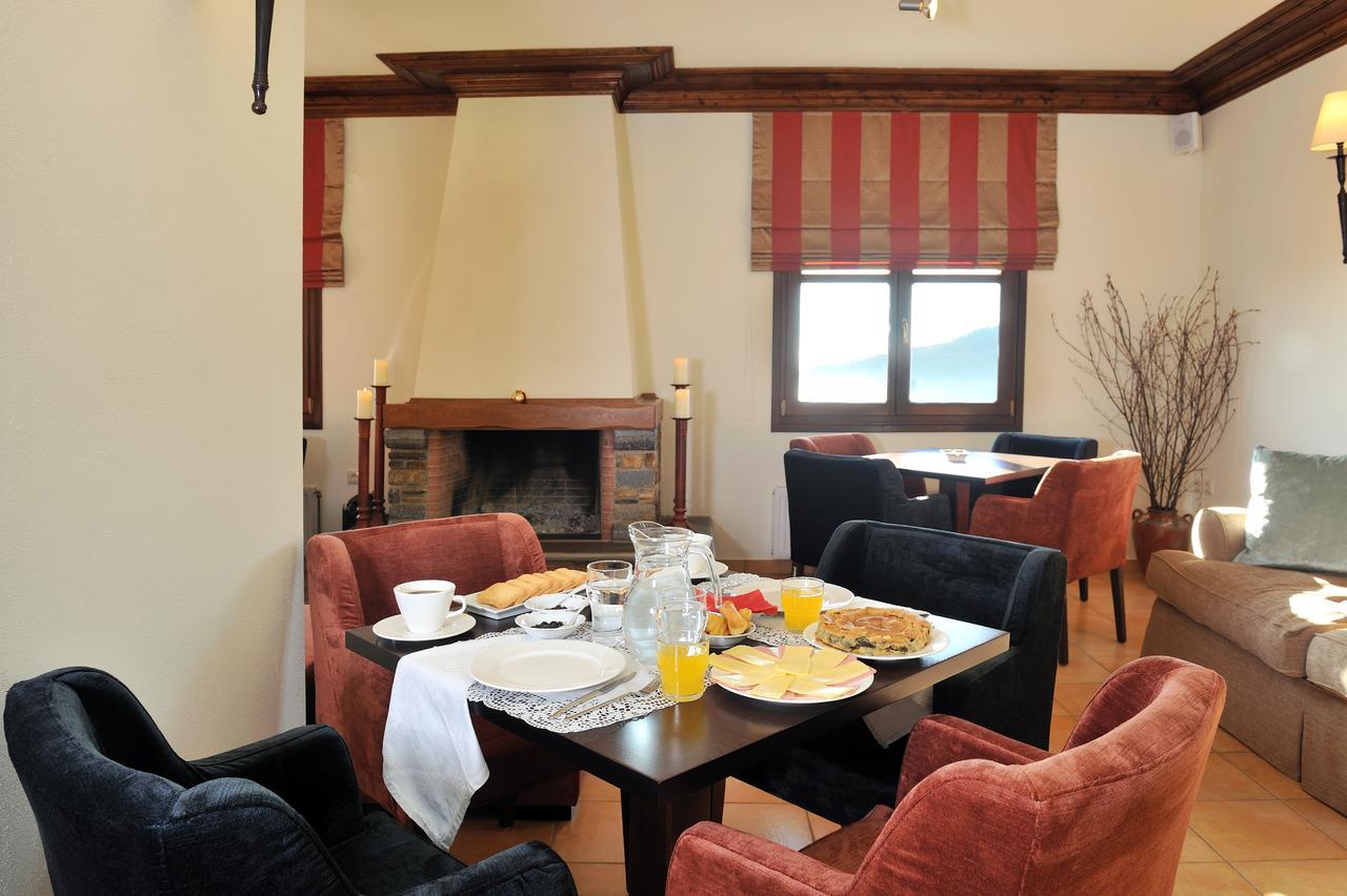 Guesthouse Kapaniaris Zagorá Kültér fotó